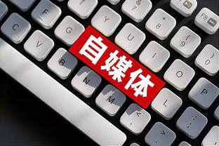 188金宝体育app截图1