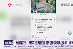 两双！小迈克尔-波特14中8贡献18分10板但正负值-15