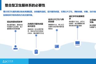 188bet官网app下载